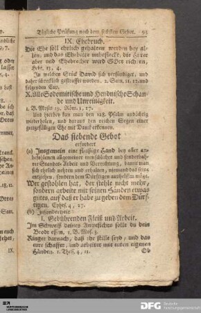 Das siebende Gebot