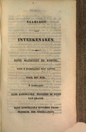 Geschiedenis des vaderlands, 1. Van de wording des lands af, tot het begin der grafelijke regering