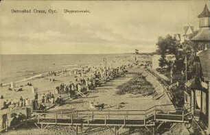 Ostseebad Cranz, Opr. Uferpromenade