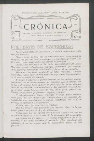 Palabras de esperanza