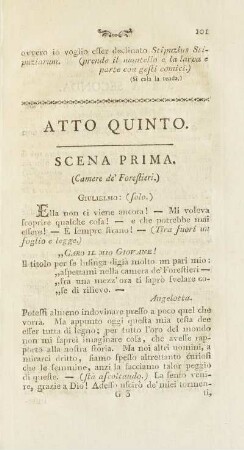 Scena Prima
