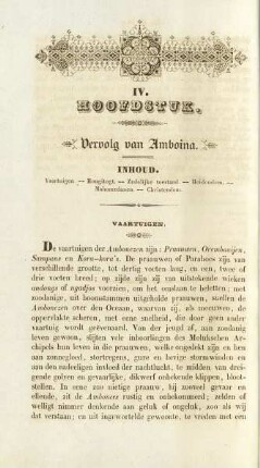 IV. Hoofdstuk. Vervolg van Amboina