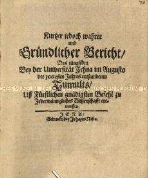 Bericht über den Jenaer Studentenaufstand von 1660