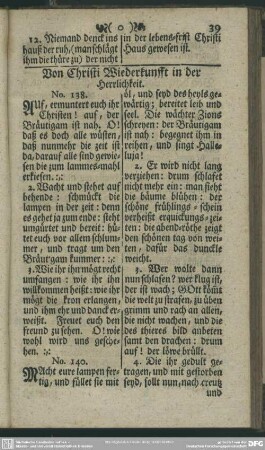 Von Christi Wiederkunfft in der Herrlichkeit