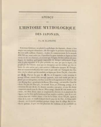 Apercu de l'histoire mythologique des Japonais