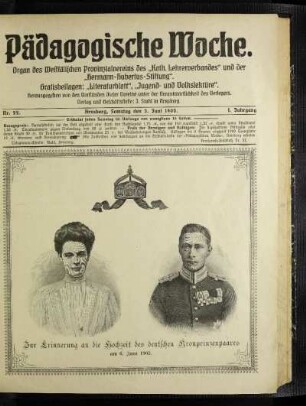 Zur Erinnerung an die Hochzeit des deutschen Kronprinzenpaares am 6. Juni 1905 : Hochzeiten im deutschen Kaiserhause