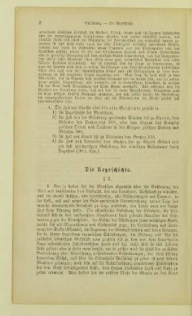 Die Urgeschichte