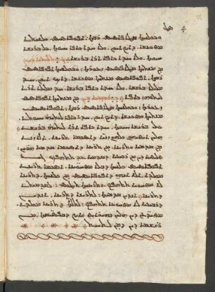 Buchschmuck: f. 72v-73r