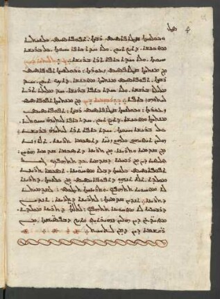 Buchschmuck: f. 72v-73r