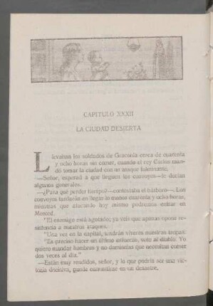 Capítulo XXXII - La ciudad desierta