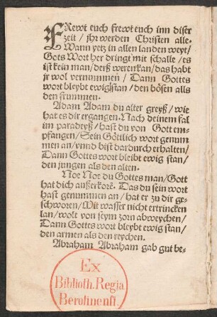 FRewt euch frewt euch inn diser || zeit/ jhr werden Christen alle. ||