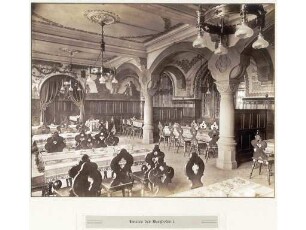 Die Bierbrauerei Friedrich Hoepfner in Karlsruhe. Die neue Brauerei mit Burghof - Inneres des Burghofs I