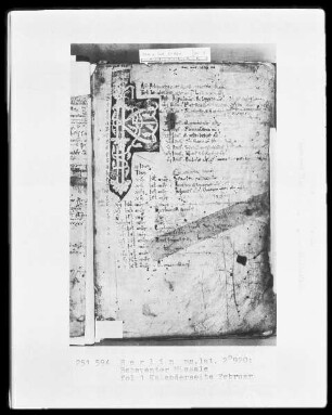 Beneventer Missale — Kalenderseite Februar & Initiale F, Folio 1 recto