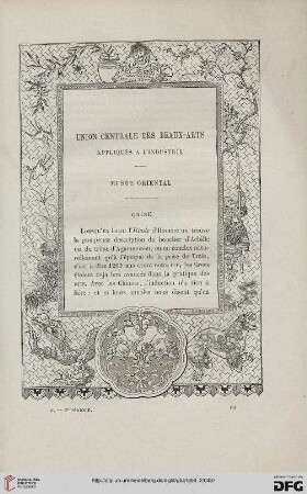 2. Pér. 2.1869: Union Centrale des Beaux-Arts Appliqués à l'Industrie : Musée oriental