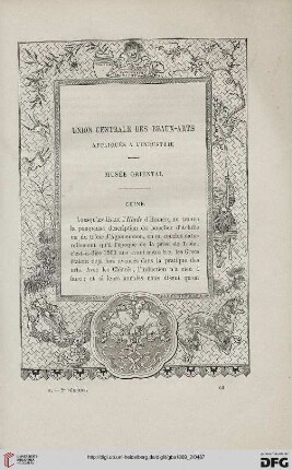 2. Pér. 2.1869: Union Centrale des Beaux-Arts Appliqués à l'Industrie : Musée oriental