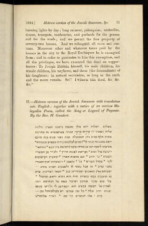 11-17, Hebrew version of the Jewish Sasanam...