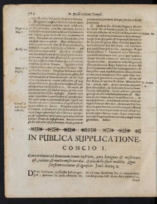 In Publica Supplicatione