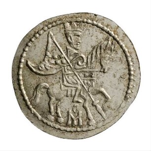 Münze, 1 Kopeke, 1682 - 1725