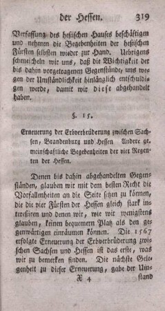 § 15. Erneuerung der Erbverbrüderung zwischen Sachsen, Brandenburg und Hessen Andere gemeinschaftliche Begebenheiten der vier Regenten der Hessen.