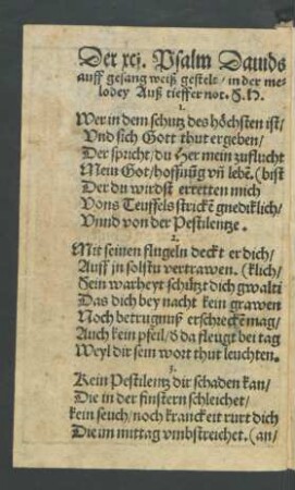 Der xci. Psalm Davids auff gesang weiß gestelt ...