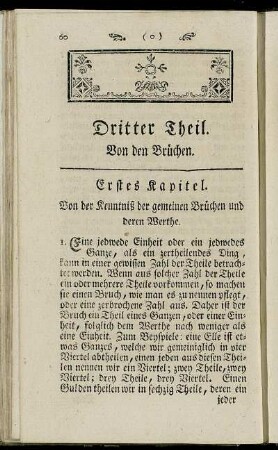 Dritter Theil. Von den Brüchen.