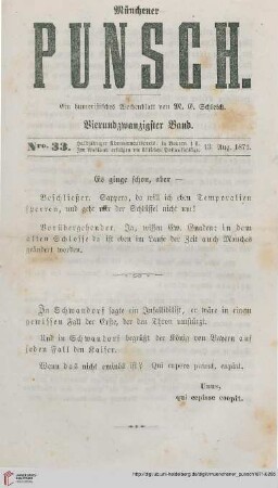 Nro. 33 (13. August 1871)