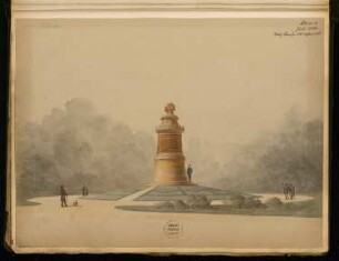 Gefallenendenkmal, Erfurt Monatskonkurrenz Juli 1874: Perspektivische Ansicht