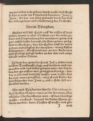 Von der Widergeburt.