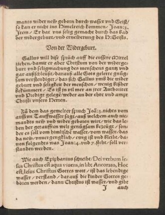 Von der Widergeburt.