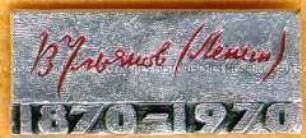 100. Geburtstag von W. I. Lenin