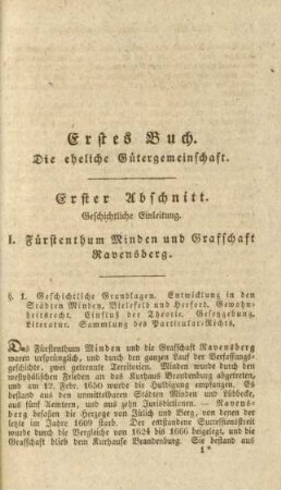 Erstes Buch. Die eheliche Gütergemeinschaft