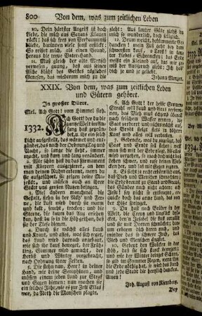 XXIX. Von dem, was zum zeitlichen Leben und Gütern gehöret.