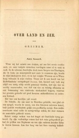 [October 1873]
