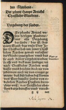 Der zehent Haupt Artickel Christlichs Glaubens.