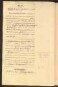 Standesamtsbuch der Stadt Aschaffenburg: Geburten 365/1900 - 184/1901