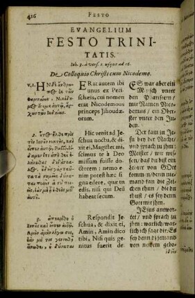 Evangelium Festo Trinitatis.