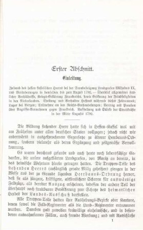 Erster Abschnitt. Einleitung.