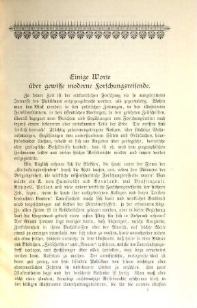 Gaea : Natur u. Leben ; Zentralorgan zur Verbreitung naturwissenschaftlicher und geographischer Kenntnisse sowie der Fortschritte auf dem Gebiete der gesamten Naturwissenschaften, 24. 1888