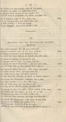 14. Aventüre wie die chuniginnen anander schulten