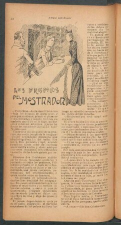 Los dramas del mostrador : Firmas españolas
