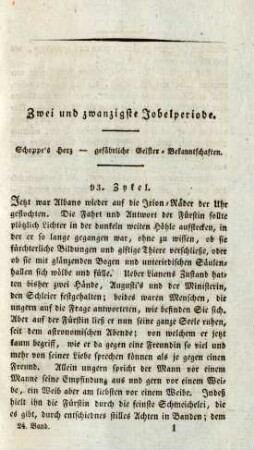 Zwei und zwanzigste Jobelperiode