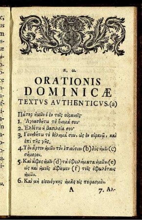 Orationis dominicae textus authenticus.