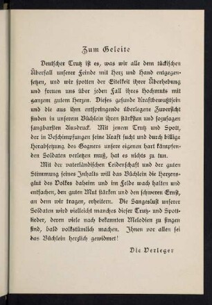 III, Zum Geleite