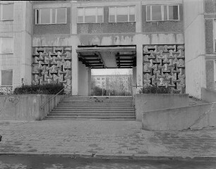 Hochhaus-Wohnblock : Wohnkomplex I. Hochhaus-Wohnblöcke (Nr. 618 - 621)