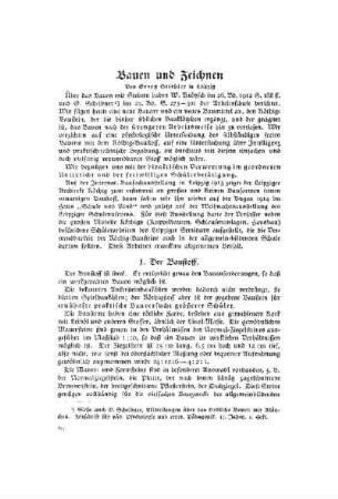 Bauen und Zeichnen