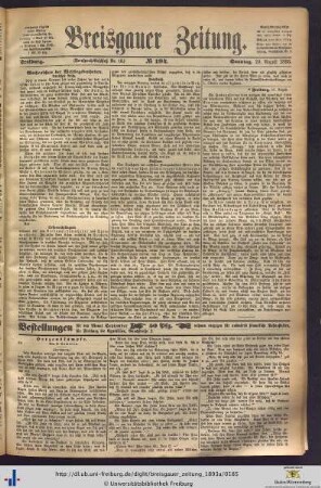20.08.1893