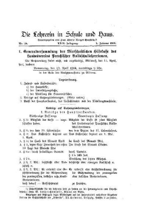 1. Generalversammlung der Wirtschaftlichen Hilfskasse des Landesvereins Preußischer Volksschullehrerinnen