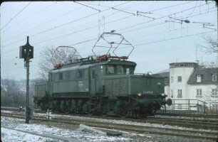 Gäubahn Stuttgart-West Lok 193 005 Lz