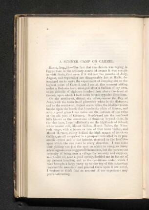 A Summer Camp on Carmel.