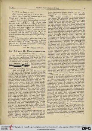 5: Das Zeichnen für Illustrationszwecke, [2]
